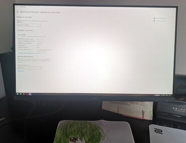 144 монитор: Монитор, AOC, Жаңы, LCD, 23" - 24"