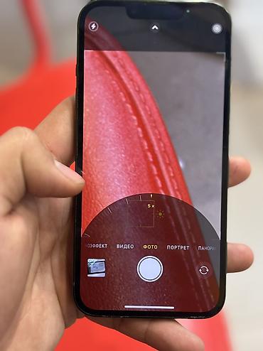 Apple iPhone: IPhone 13, Б/у, 128 ГБ, Alpine Green, 100 % — 10