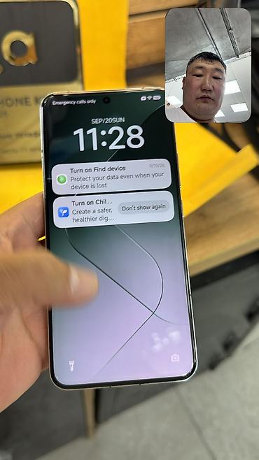 телефон редми 10 с: Xiaomi, 14 Pro, Б/у, 256 ГБ, 2 SIM — 4