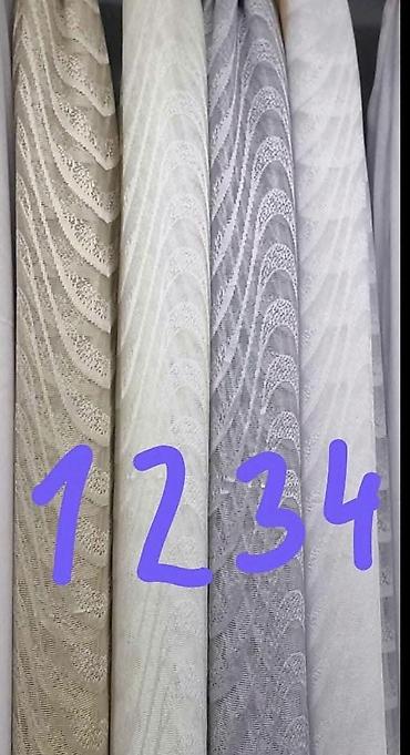 Textile: Dostupne zavese - više modela. Cena 1000 din metar 🦋 at lalafo.rs — 10 Textile: Dostupne zavese - više modela. Cena 1000 din metar 🦋 — 10