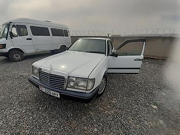 чип е34: Mercedes-Benz W124: 1989 г., 2.3 л, Механика, Бензин, Седан — 1