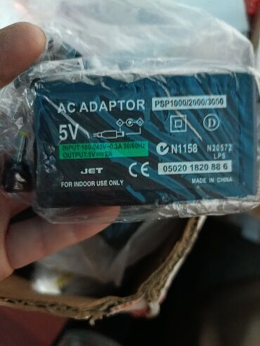 беспроводной джойстик ps2: Зарядное устройство (AC Adaptor) для портативной приставки Sony PSP -
