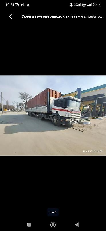авто химчиска: НОВОПАЛОКА Химчистка тягача фуры. Чистка потолков авто на дому. 3000 — 2