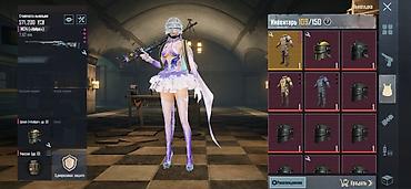 Meta Quest 2: Аккаунт PUBG Mobile (режимы Классика + Metro Royale) Основное: - Ник — 2