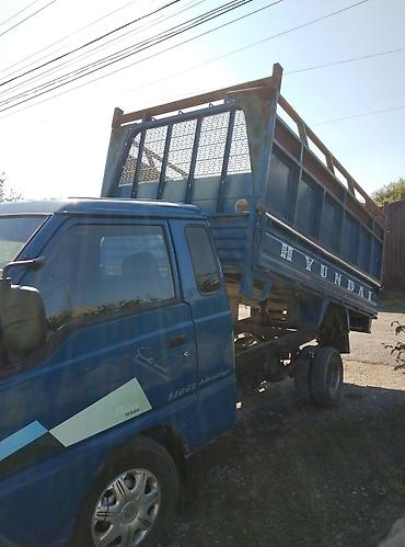 Портер заказ доставка город кара Балта