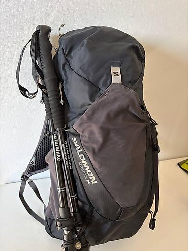 gore tex: Рюкзак Salomon AeroTrek 20 - Объем: 20 л, вентилируемая сетчатая — 1