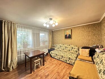 сниму дом в покровке: Үй, 47 кв. м, 3 бөлмө, Кыймылсыз мүлк агенттиги, Косметикалык оңдоо