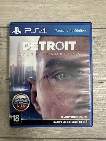 split fiction ps5: Игры для PlayStation 4 (диски, в боксовых коробках): - Mortal Kombat — 4