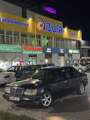 мерс 124 аморт: Mercedes-Benz W124: 1994 г., 2.2 л, Механика, Бензин, Седан — 2
