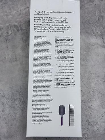 массаж вибратор: Набор для укладки Dyson Supersonic — щетка-лопатка и расческа для — 3
