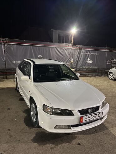 грм: Honda Accord: 2002 г., 2.3 л, Автомат, Газ, Универсал