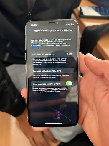 Apple iPhone: IPhone X, Б/у, 64 ГБ, Space Gray, 99 % — 9