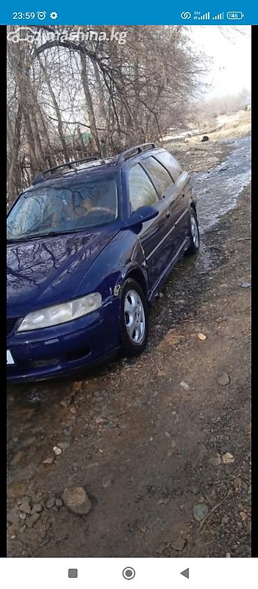 опель вектоа: Opel Vectra: 2001 г., 1.6 л, Механика, Бензин, Универсал — 1