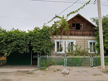 первое: Продаётся жилой дом с большим озеленённым участком. Расположенный по — 1