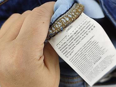 mango jeans regina: Jeansy damskie, rozmiar XS — 6