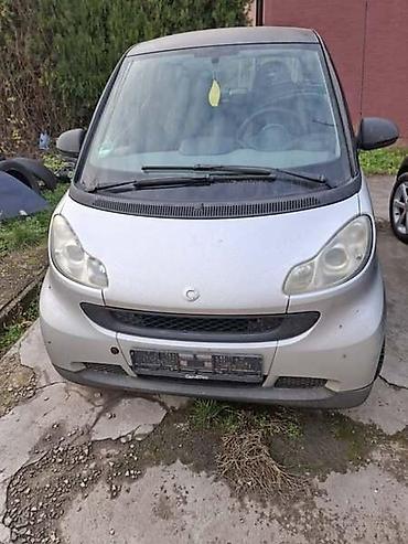 az auto batajnica: ZADNJI TRAP ZA SMART FORTWO | Smart fortwo zadnji most 2007 2013g — 1