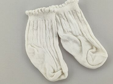 Socks and Knee-socks: Socks, C&A, condition - Good