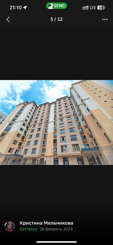 сдаю квартиру микрорайон кокжар: 2 бөлмө, 55 кв. м, Элитка, 3 кабат, Евроремонт