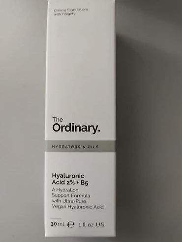 ordinary: Ordinary. Цена низкая из за помятых коробок. Фото листайте)) — 4