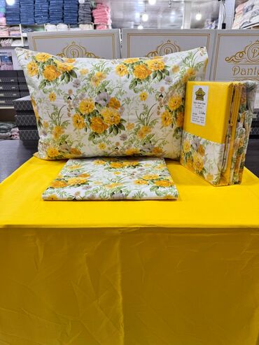 Balış üzləri: Pambıq Balış üzü — 21