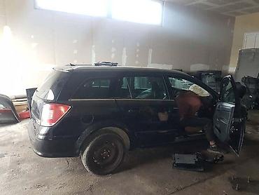 uradi sam jagodina: OPEL ASTRA H KARAVAN - KOMPLETAN AUTO U DELOVIMA | Kompletan auto u — 4