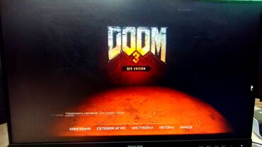 Настольные ПК и рабочие станции: Компьютер, Для работы, учебы, Intel Pentium, Встроенная видеокарта — 28