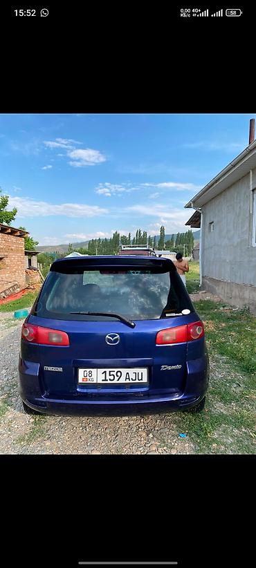 Mazda Demio: 2003 г., 1.3 л, Автомат, Бензин, Хетчбек — 3