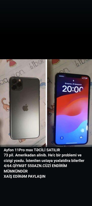 ayfon iks: IPhone 11 Pro Max, 64 GB, Barmaq izi, Face ID