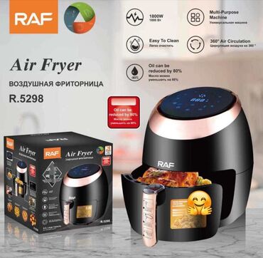 Fritozlar: Fritoz Raf, 5 çox l, Yeni, Rayonlara çatdırılma — 4