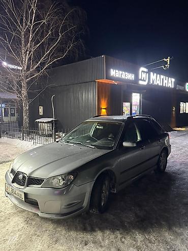 Subaru: Subaru Impreza: 2006 г., Механика, Универсал — 7
