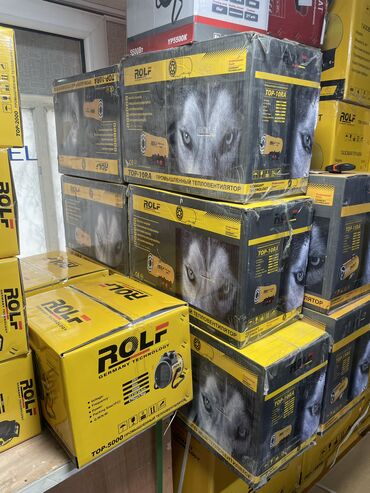 Тепловые пушки: Тепловая пушка Ballu, более 2000 Вт, Регулировка температуры, Термостат, Регулировка воздушного потока — 10