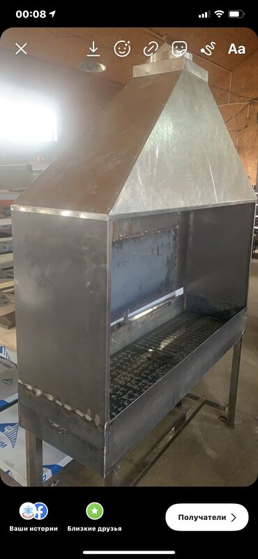 Другие товары для пикника: Мангал с учагом ( очагом), мангалы в ассортименте — 14