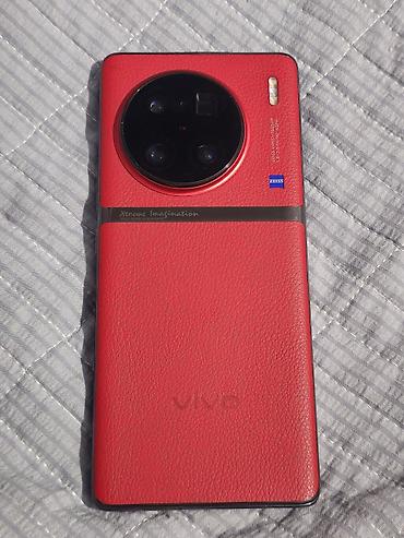 redmagic nova: Vivo X90 Pro+, Б/у, 512 ГБ, цвет - Красный, 2 SIM — 2
