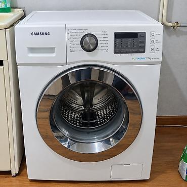 usb микрофон бишкек: Samsung EcoBubble 7 кг — стиральная машина Продаю стиральную машину — 1