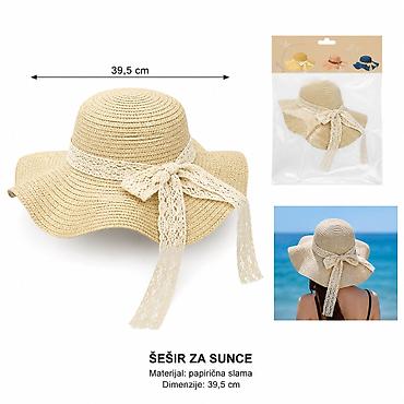 Šeširi: One size, bоја - Bež — 1