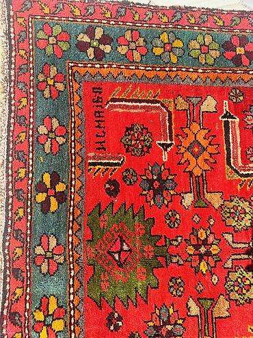 qedim xalcalarin alisi: Xalça Dekorativ, Azərbaycan, Kredit yoxdur — 5