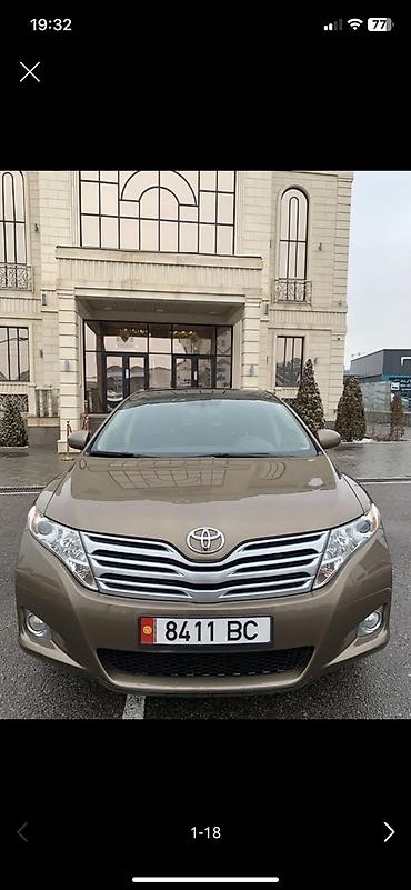 2012: Toyota Venza: 2012 г., 2.7 л, Автомат, Газ, Кроссовер — 9