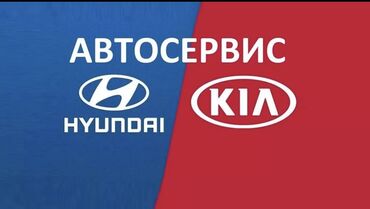 цены на катализаторы: Баруусуз
