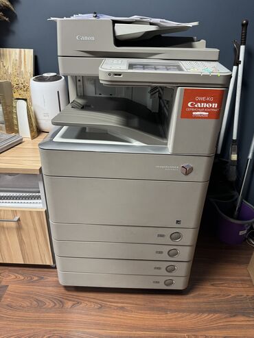 лазерный принтер цветной а3: Принтер цветной большой продается А3 и А4