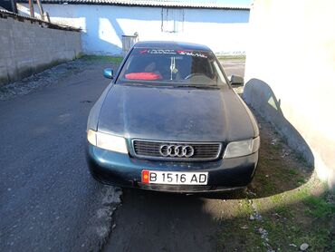 капоты ауди: Audi A4: 1995 г., 1.5 л, Механика, Бензин, Седан