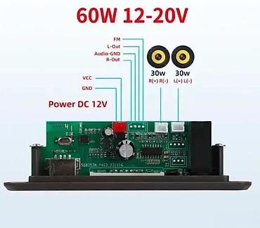 multimedija golf 7: MP3 UGRADNI MODUL ZA KARAOKE SA POJACALOM 2X30W | Mp3 modul za — 2