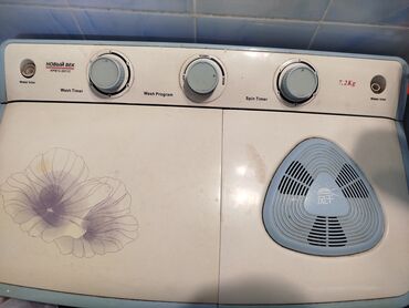 beko стиральные машины: Стиральная машина Beko, Б/у, Полуавтоматическая, До 7 кг, Компактная