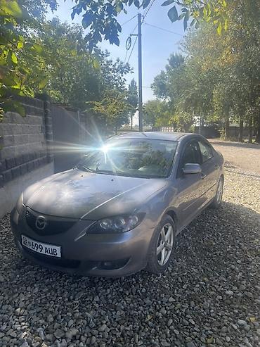 mazda premacy 1 8: Mazda 3: 2004 г., 1.6 л, Механика, Бензин, Седан — 5