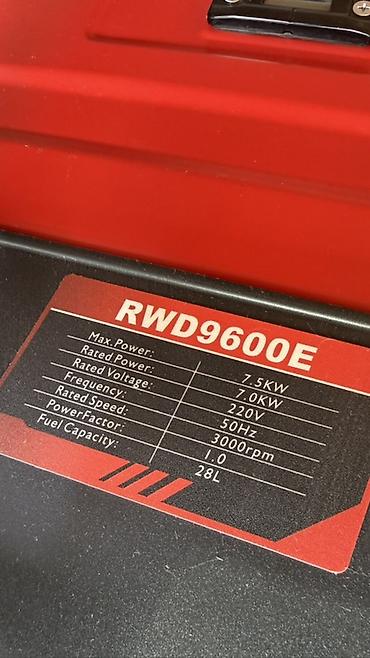 Генераторы: Генератор 7 кВТ бензиновый Бензиновый генератор RWD9600E — 2