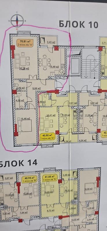 46: 2 комнаты, 70 м², Технопарк Элитка, 10 этаж, ПСО (под самоотделку) — 1