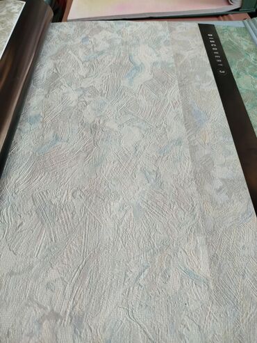 yaş aboy: Məhsul: Divar kağızı (kataloq səhifəsi – “DISCOVERY 3”) Təsvir: -