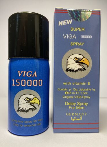 Товары для взрослых: Super Viga 150000 - это спрей-пролонгатор с дополнительным витамином