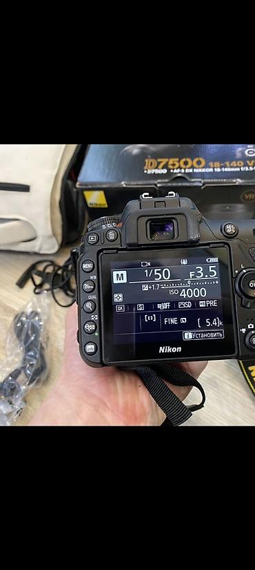 i̇phone 11 barter: Nikon D7500 Demək olar təzədir.Toyda işlənməyib 4700 kadr — 2