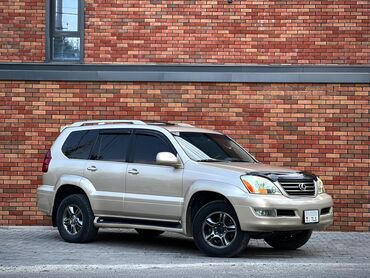 купить разноширокую резину на бмв: Lexus GX: 4.7 л, Бензин, Внедорожник