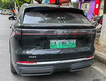 geely galaxy m9: Geely Galaxy L7: 2026 г., 1.5 л, Автомат, Гибрид, Кроссовер — 2
